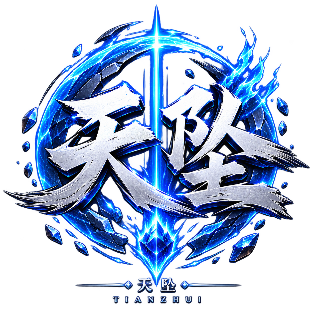 联系我们